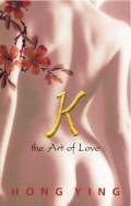k the art of love (K: umetnost ljubezni)