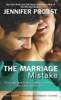 The Marriage Mistake (Poročna napaka)