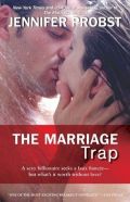 The Marriage Trap (Poročna past)