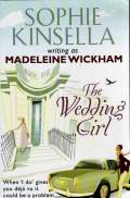 The Wedding Girl (Poročni dan)