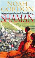 Shaman (Šaman)
