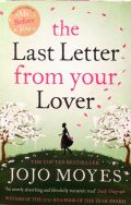Zadnje ljubezensko pismo
